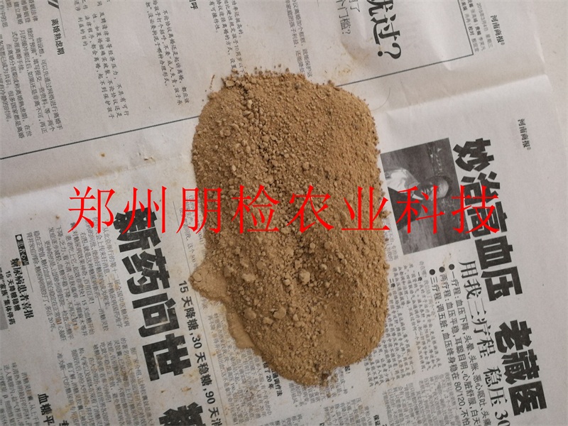 土壤樣品送檢 土壤樣品送檢